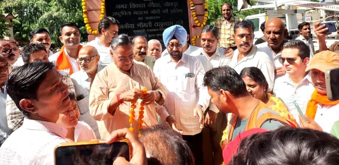 गांधी-शास्त्री जयंती पर भाजपा कार्यकर्ताओं ने अर्पित की पुष्पांजलि