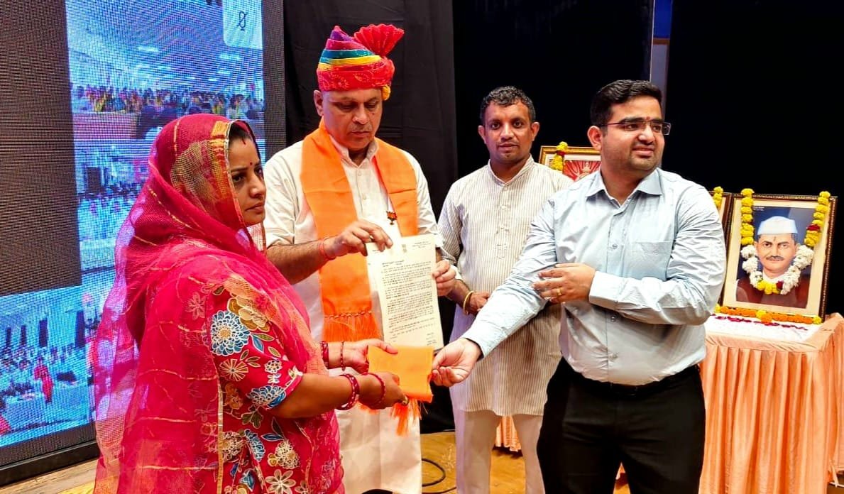 पंचायती राज जनप्रतिनिधि सम्मेलन में मुख्यमंत्री ने किया संवाद