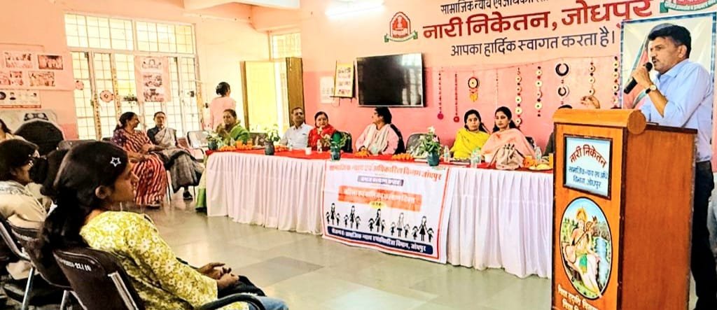 नारी निकेतन में महिला एवं बालिका कल्याण दिवस पर कार्यशाला