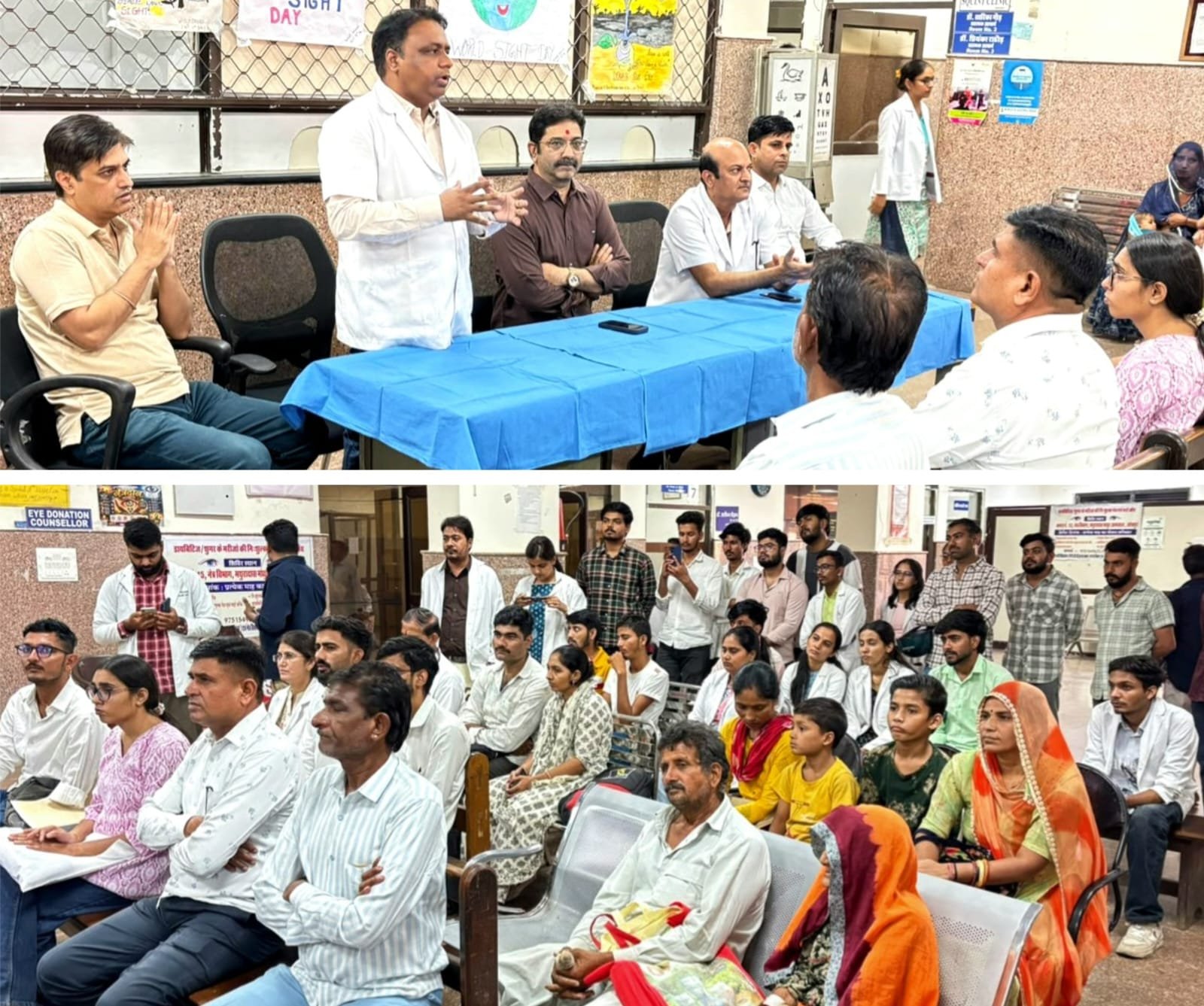 विश्व दृष्टि दिवस से पूर्व MDM में जागरूकता कार्यक्रम