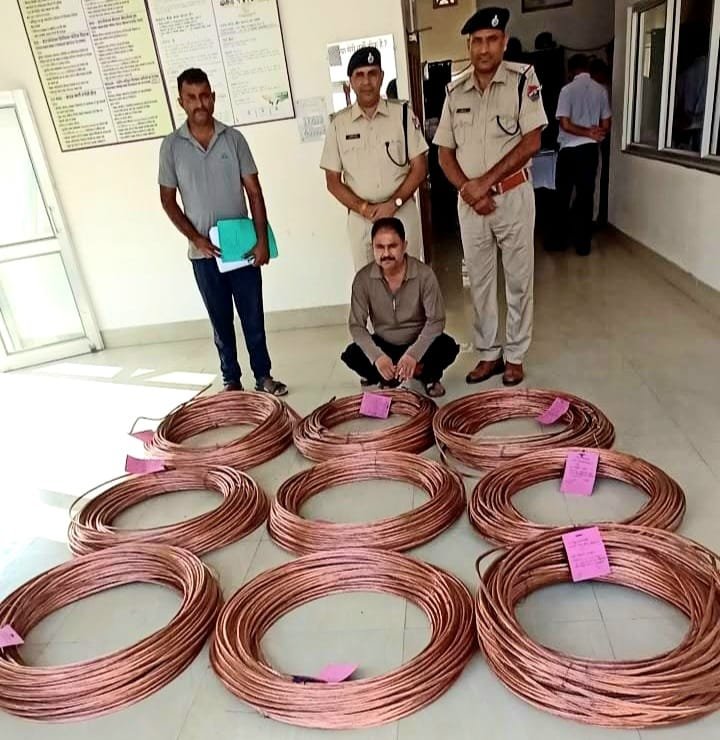 70 कैमरों और फास्टैग से खुला लाखों के रेल तार की चोरी का राज नौ गिरफ्तार