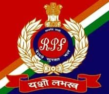 रेल सफर में मदद का हाथ आरपीएफ ने निभाया अपनों सा साथ